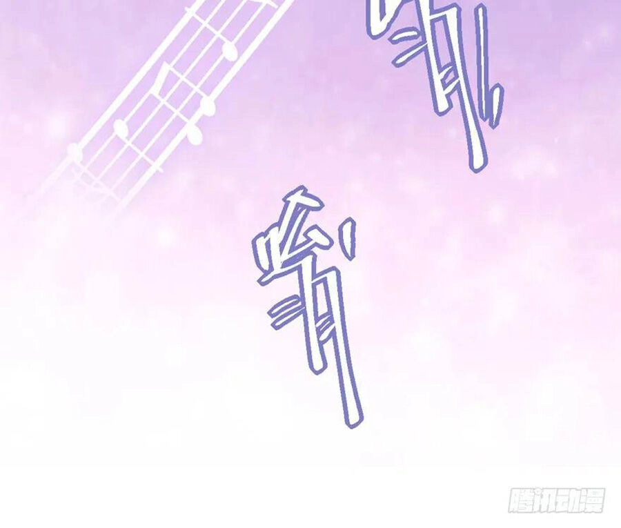 Tôi Không Phải Nữ Phụ Ác Độc Chapter 86 - 39