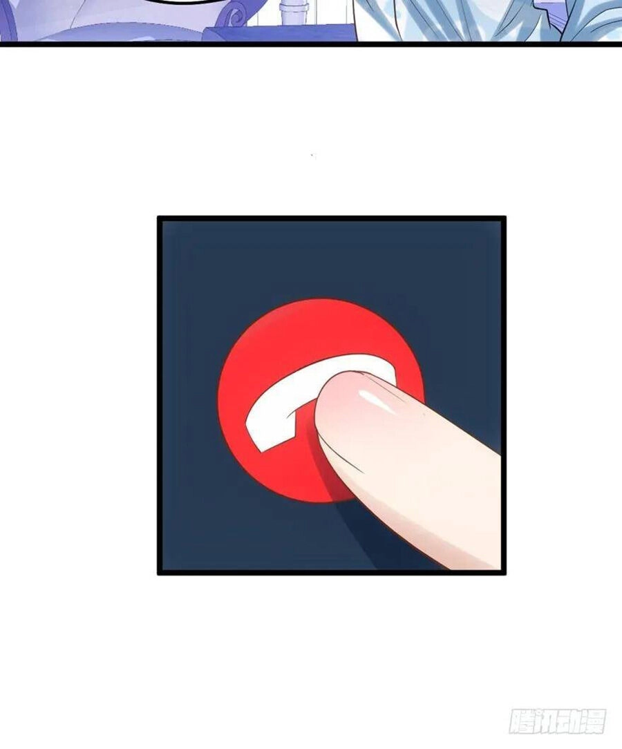 Tôi Không Phải Nữ Phụ Ác Độc Chapter 86 - 56