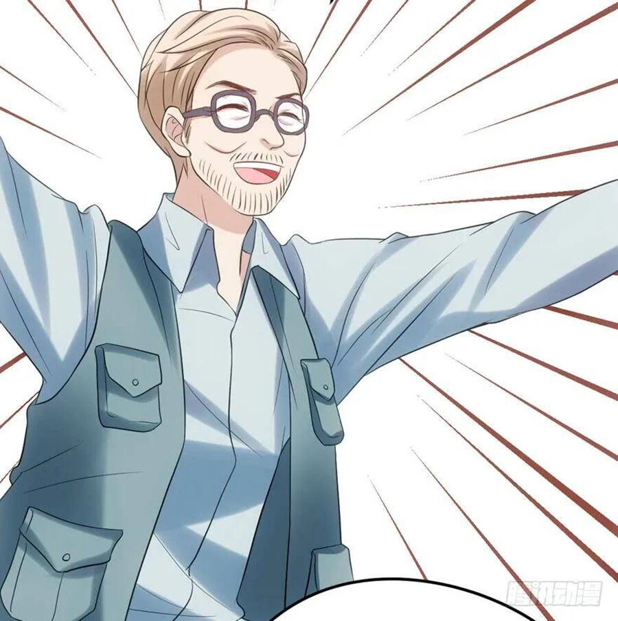 Tôi Không Phải Nữ Phụ Ác Độc Chapter 86 - 77