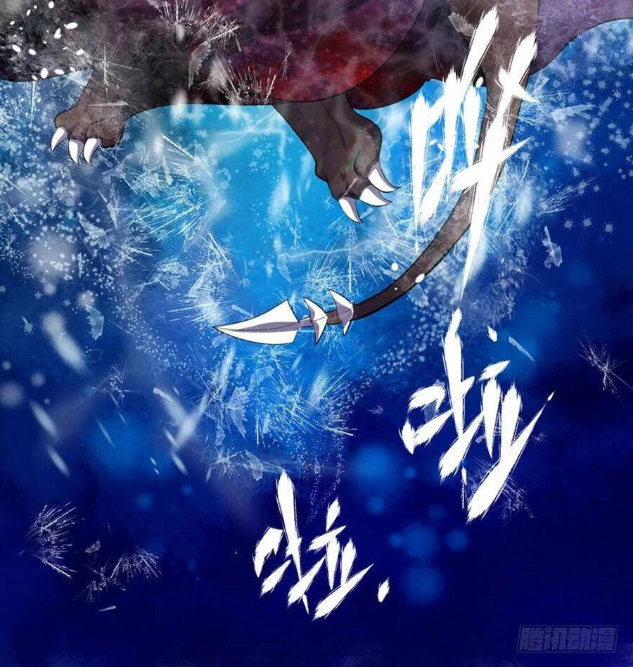 Tôi Không Phải Nữ Phụ Ác Độc Chapter 86 - 90