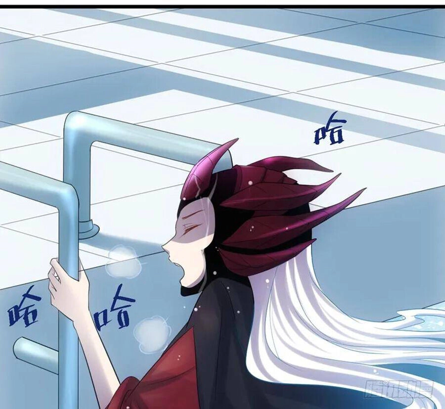 Tôi Không Phải Nữ Phụ Ác Độc Chapter 87 - 16