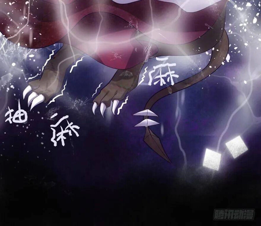 Tôi Không Phải Nữ Phụ Ác Độc Chapter 87 - 52