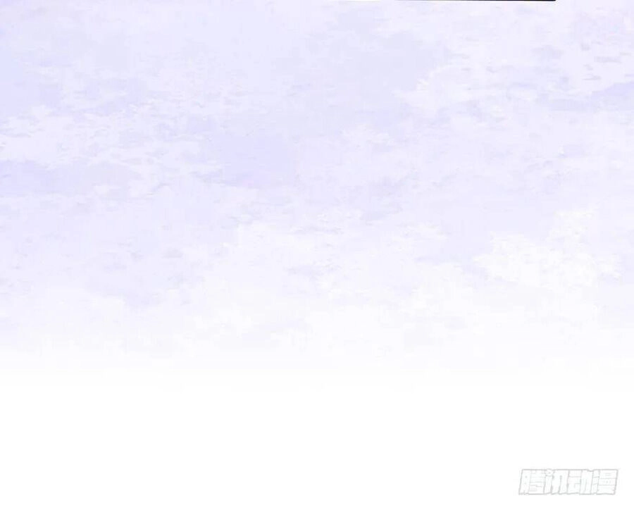 Tôi Không Phải Nữ Phụ Ác Độc Chapter 87 - 79