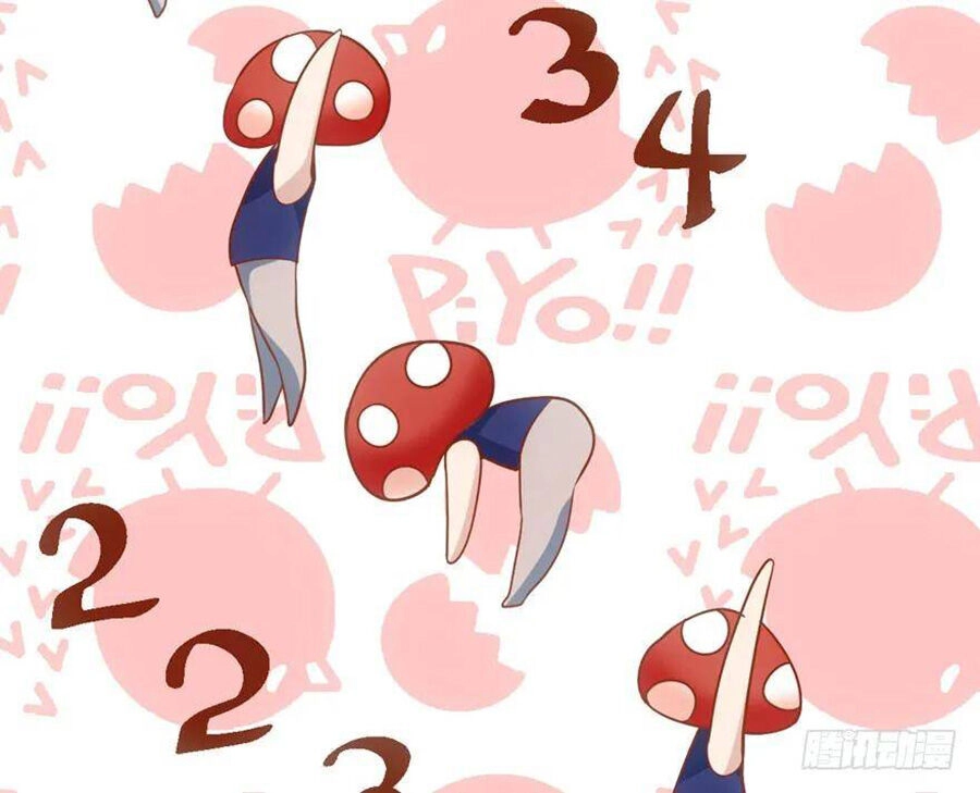 Tôi Không Phải Nữ Phụ Ác Độc Chapter 88 - 22