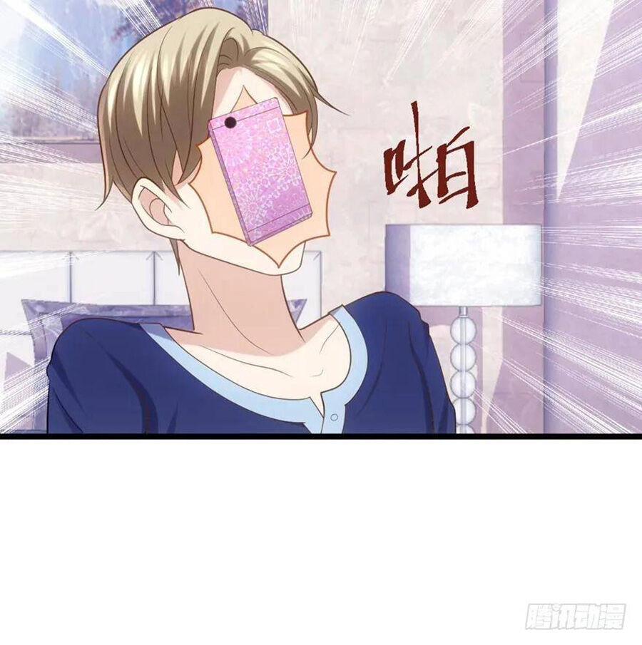 Tôi Không Phải Nữ Phụ Ác Độc Chapter 88 - 72