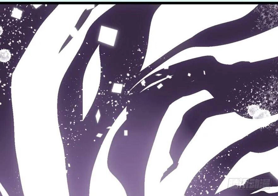 Tôi Không Phải Nữ Phụ Ác Độc Chapter 88 - 75