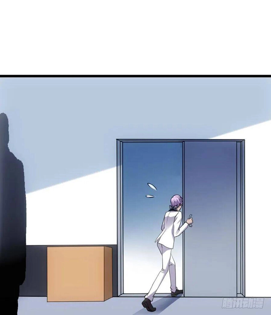 Tôi Không Phải Nữ Phụ Ác Độc Chapter 89 - 80