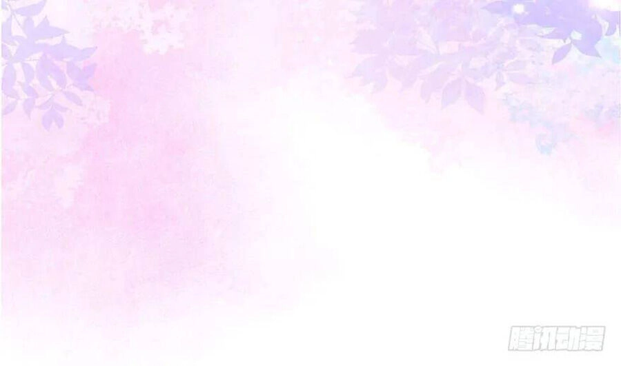 Tôi Không Phải Nữ Phụ Ác Độc Chapter 90 - 49