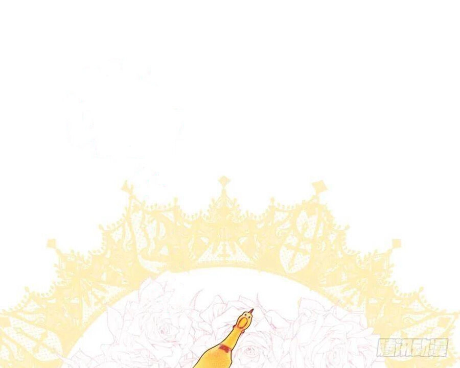 Tôi Không Phải Nữ Phụ Ác Độc Chapter 90 - 78