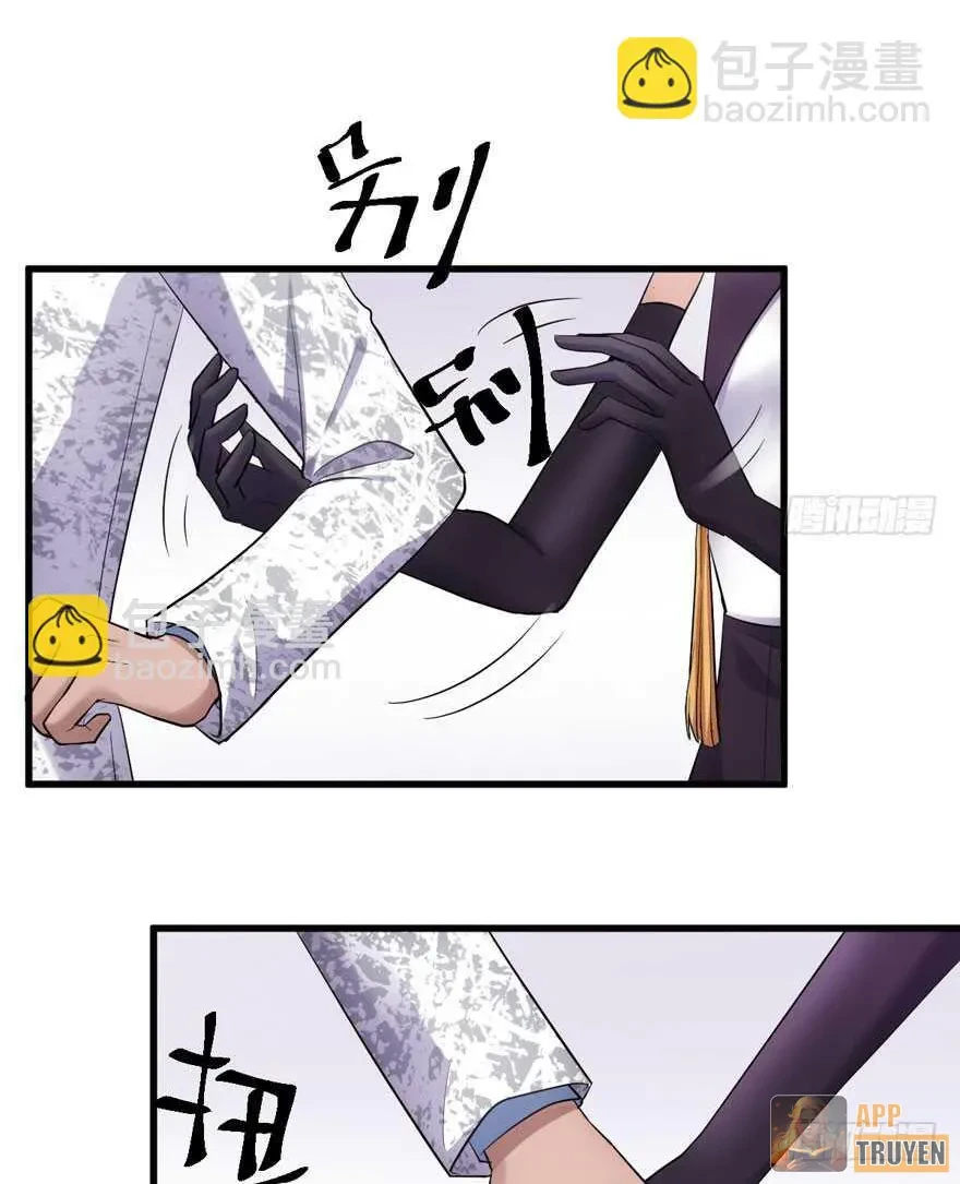 Tôi Không Phải Nữ Phụ Ác Độc Chapter 244 - 51