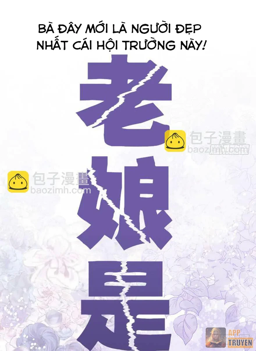 Tôi Không Phải Nữ Phụ Ác Độc Chapter 245 - 43