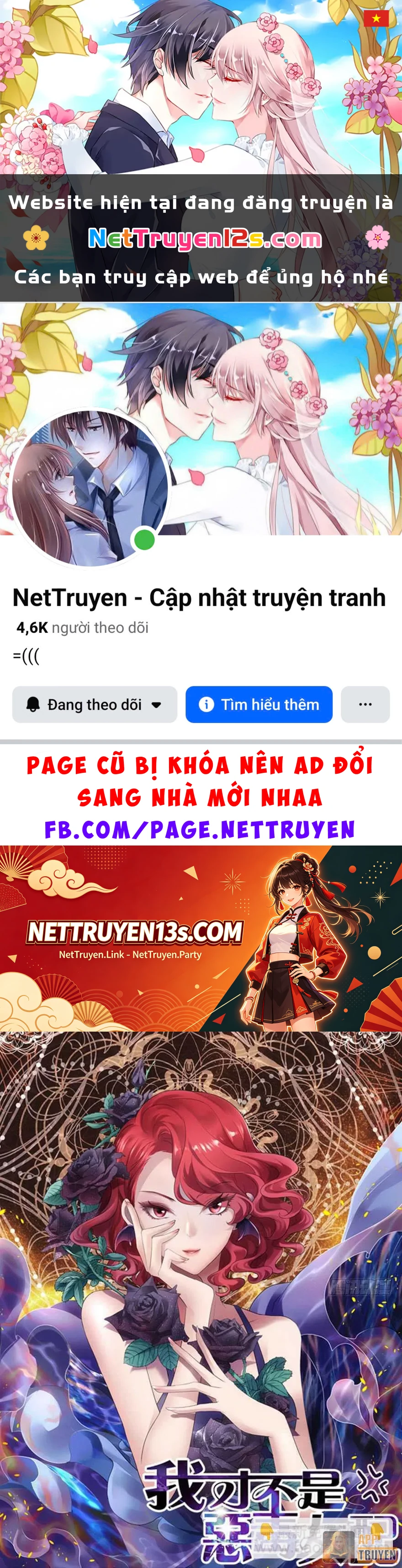 Tôi Không Phải Nữ Phụ Ác Độc Chapter 246 - 1