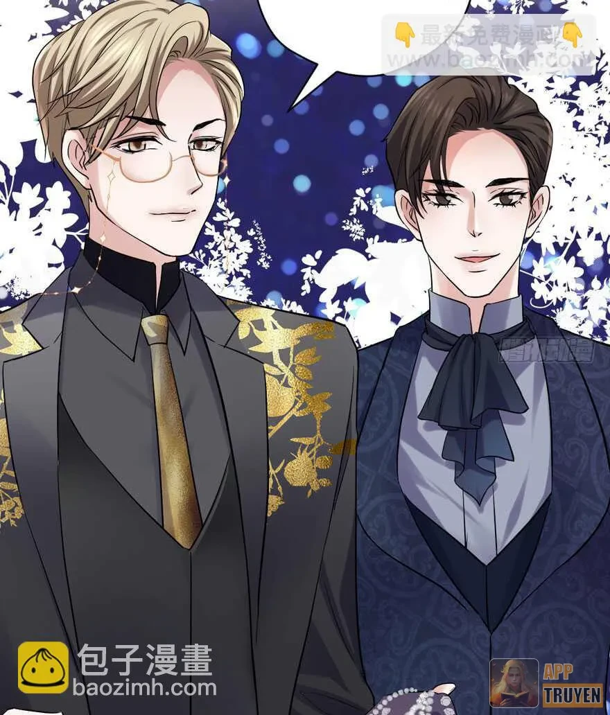 Tôi Không Phải Nữ Phụ Ác Độc Chapter 246 - 47