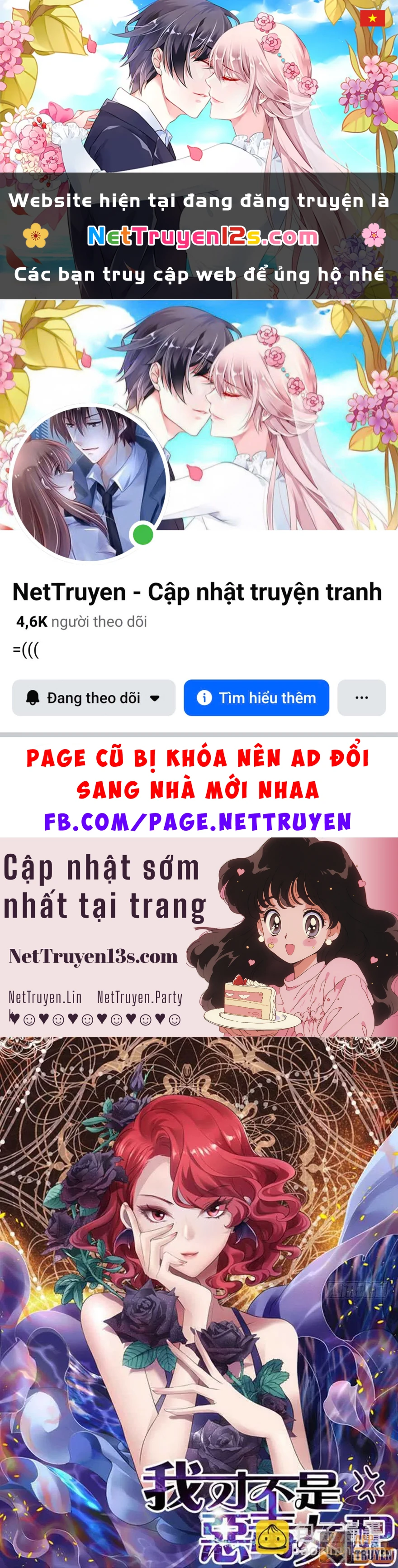 Tôi Không Phải Nữ Phụ Ác Độc Chapter 247 - 1