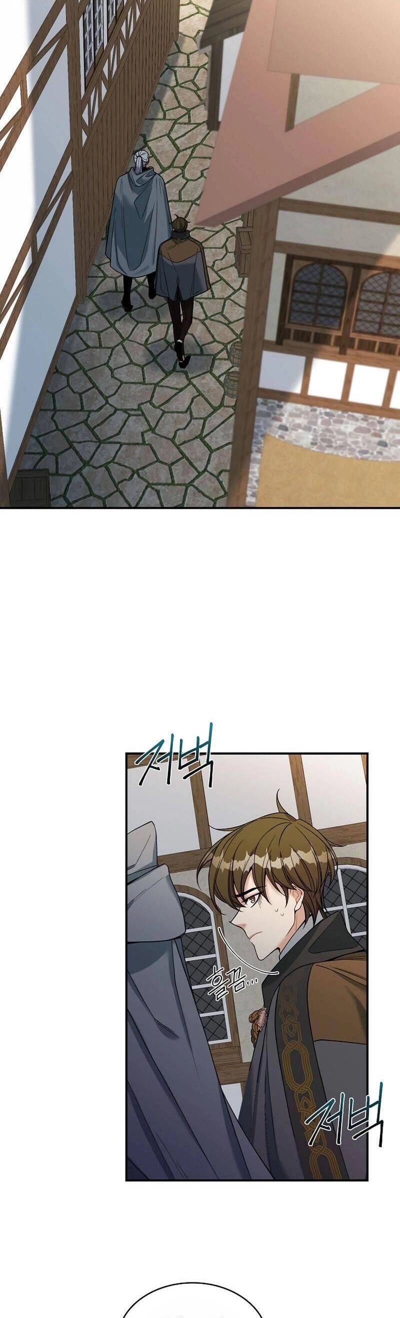 Cứu Rỗi Cuộc Đời Công Tước Chapter 13 - 2