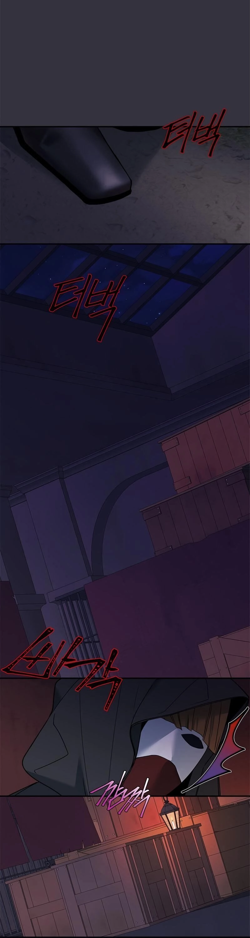 Cứu Rỗi Cuộc Đời Công Tước Chapter 24 - 37