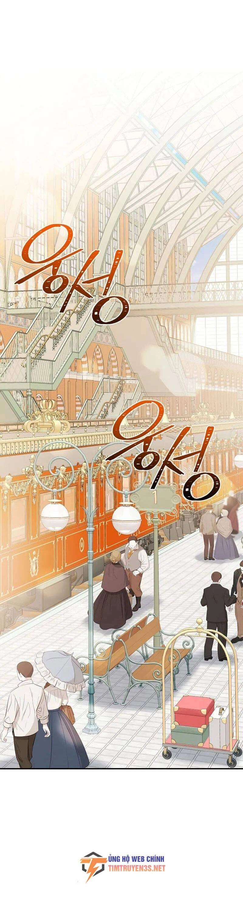 Cứu Rỗi Cuộc Đời Công Tước Chapter 29 - 24