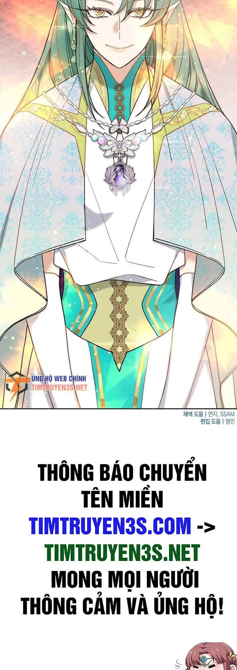 Cứu Rỗi Cuộc Đời Công Tước Chapter 40 - 39