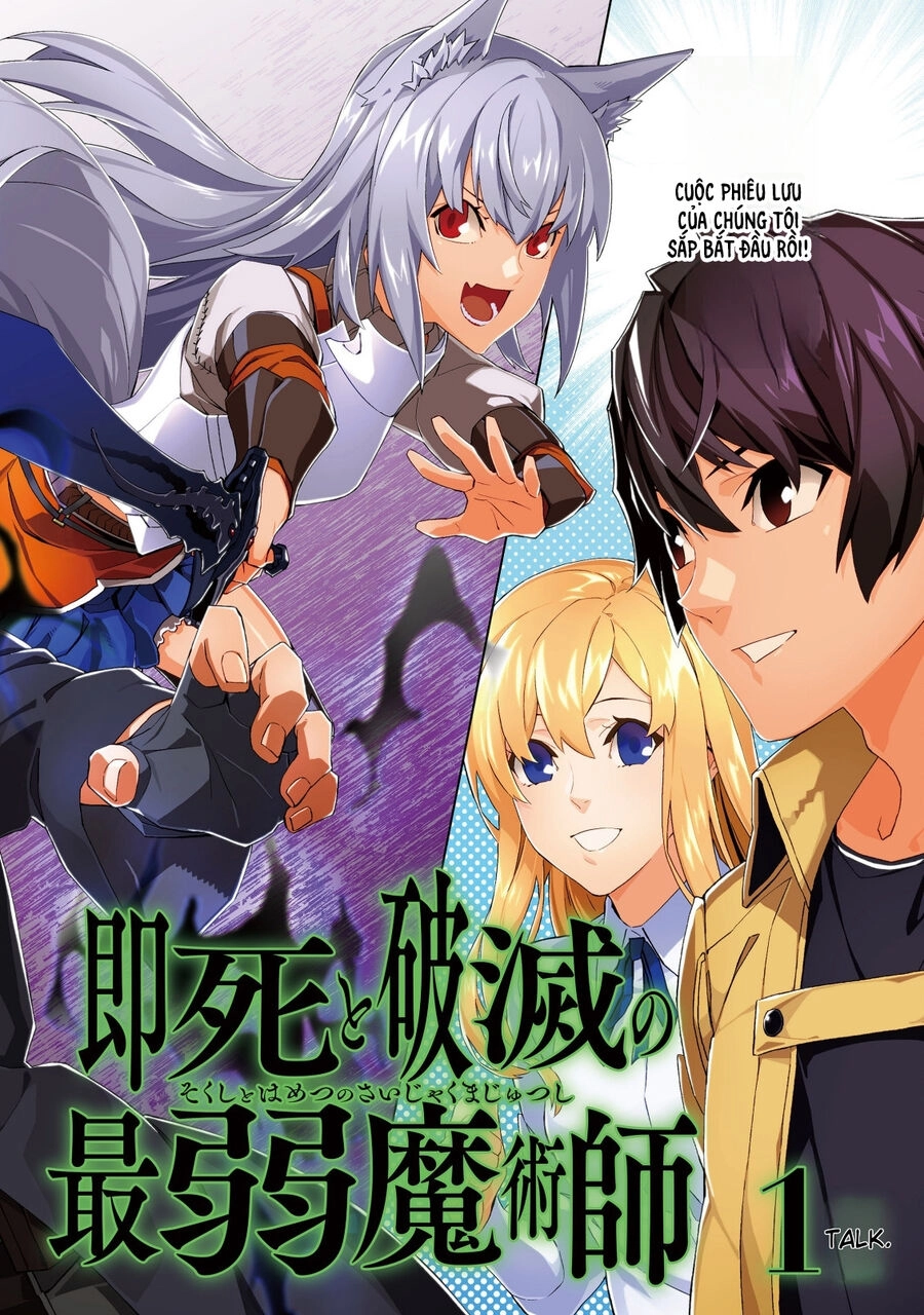 Cái Chết Ngay Lập Tức Và Sự Hủy Diệt Của Pháp Sư Yếu Nhất Chapter 1 - 2