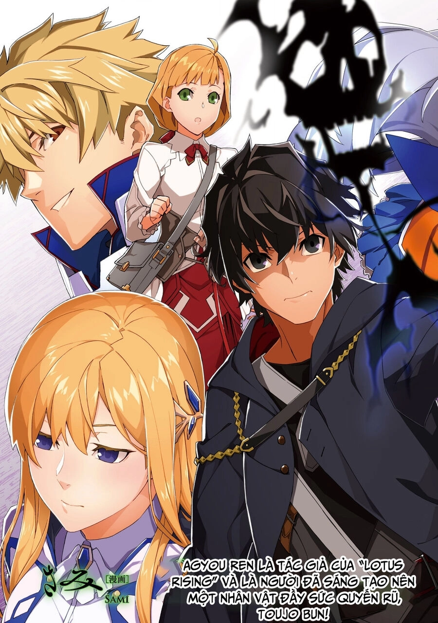 Cái Chết Ngay Lập Tức Và Sự Hủy Diệt Của Pháp Sư Yếu Nhất Chapter 1 - 3