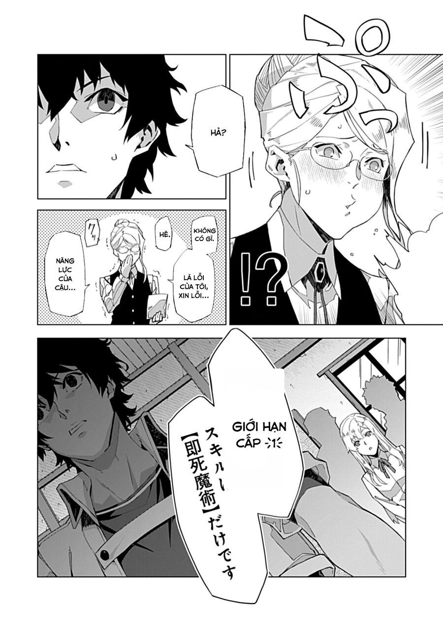 Cái Chết Ngay Lập Tức Và Sự Hủy Diệt Của Pháp Sư Yếu Nhất Chapter 1 - 11