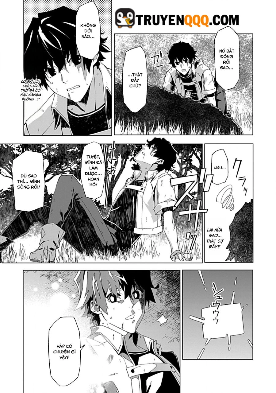 Cái Chết Ngay Lập Tức Và Sự Hủy Diệt Của Pháp Sư Yếu Nhất Chapter 1.5 - 23