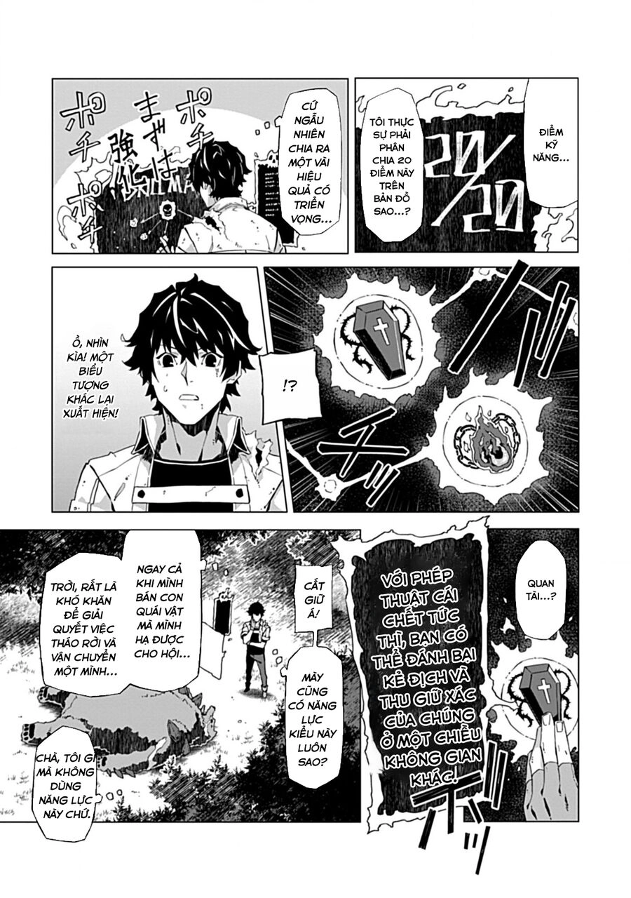 Cái Chết Ngay Lập Tức Và Sự Hủy Diệt Của Pháp Sư Yếu Nhất Chapter 2 - 5