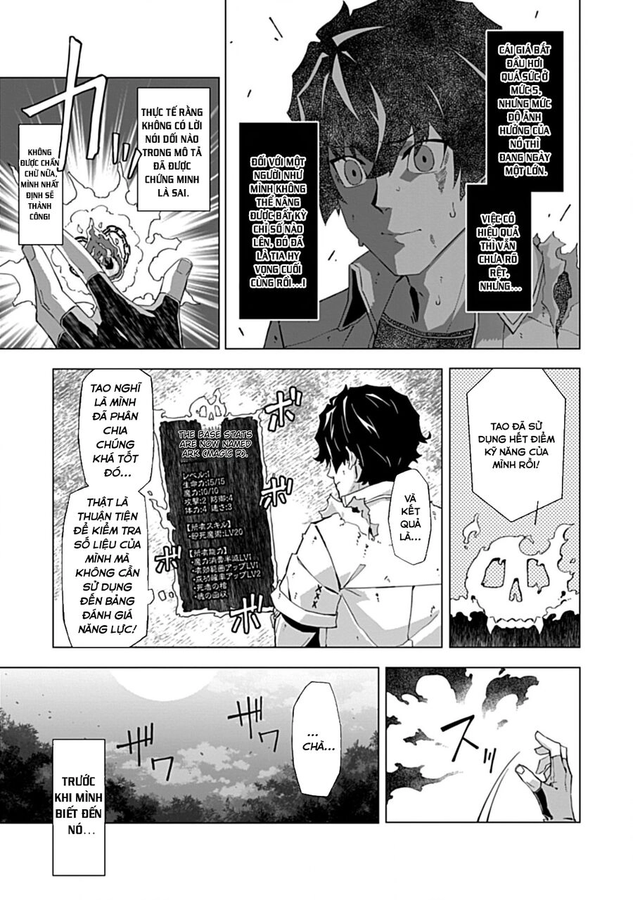 Cái Chết Ngay Lập Tức Và Sự Hủy Diệt Của Pháp Sư Yếu Nhất Chapter 2 - 7