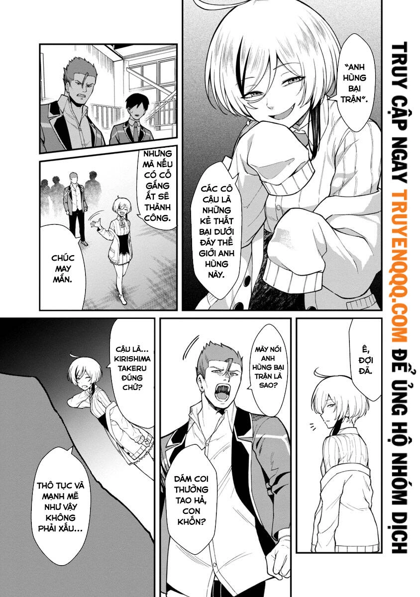 Saikyou No Maou Ni Kitaerareta Yuusha Isekai Kikanshatachi No Gakuen De Musou Suru Chapter 2 - 4