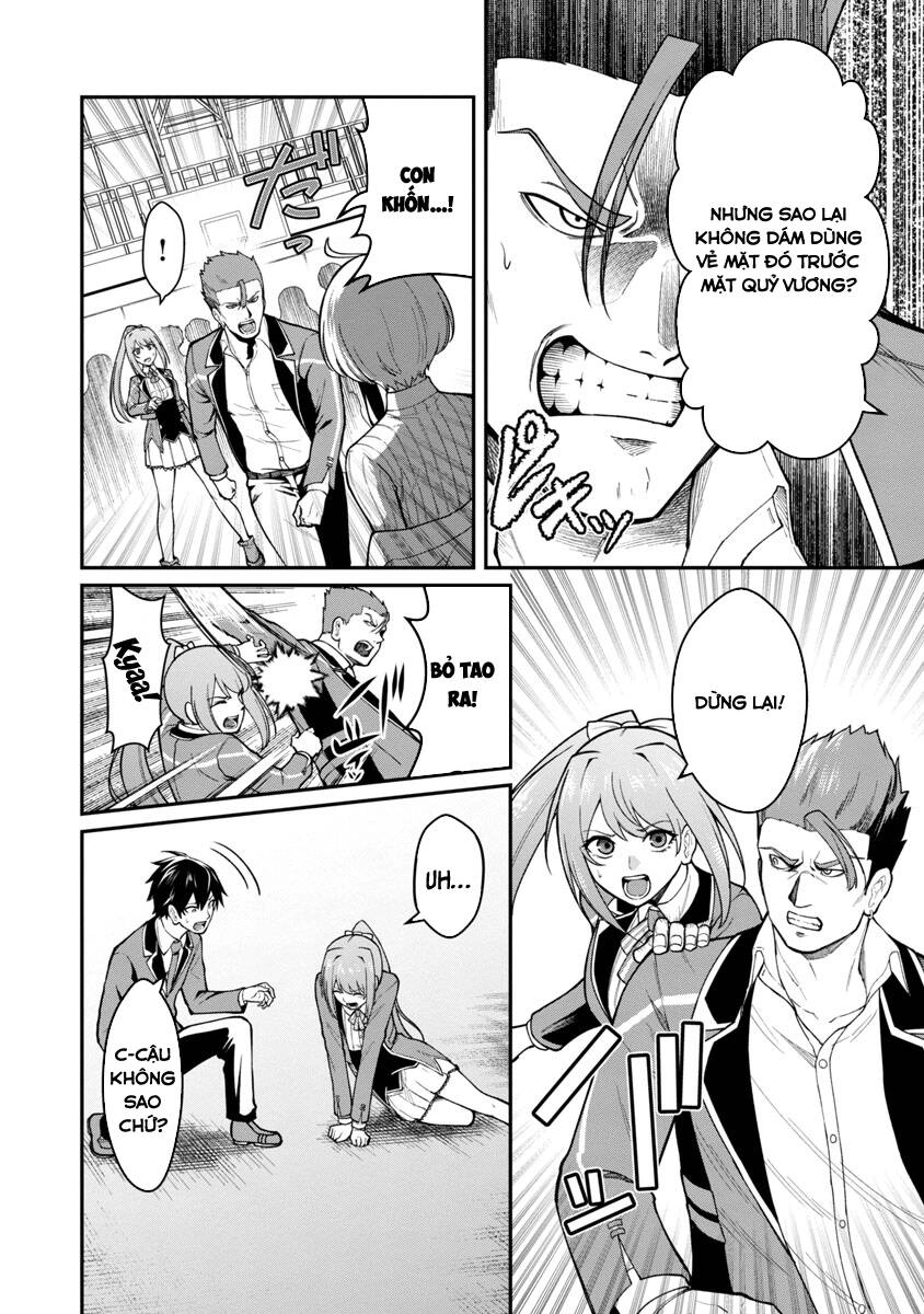 Saikyou No Maou Ni Kitaerareta Yuusha Isekai Kikanshatachi No Gakuen De Musou Suru Chapter 2 - 5