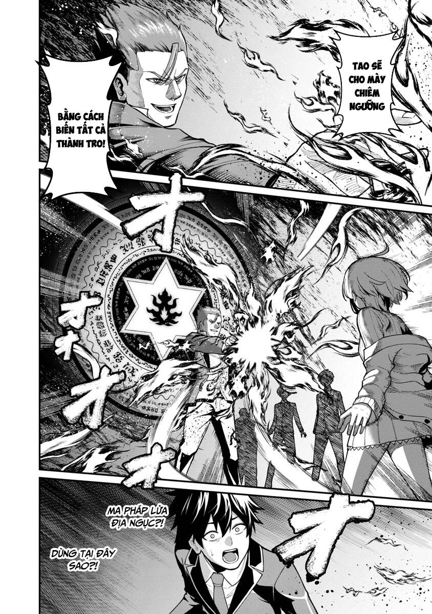 Saikyou No Maou Ni Kitaerareta Yuusha Isekai Kikanshatachi No Gakuen De Musou Suru Chapter 2 - 7