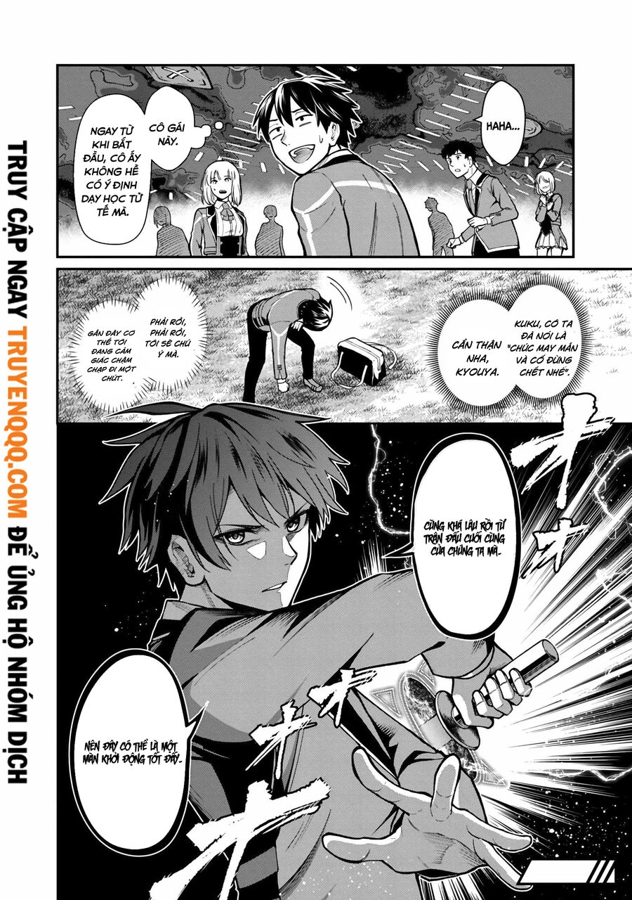 Saikyou No Maou Ni Kitaerareta Yuusha Isekai Kikanshatachi No Gakuen De Musou Suru Chapter 4.5 - 12