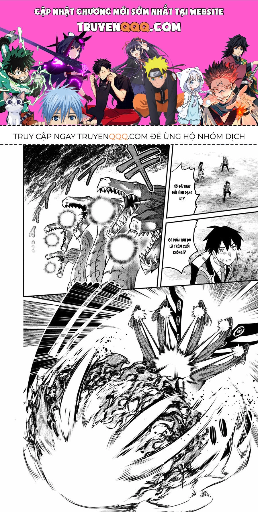 Saikyou No Maou Ni Kitaerareta Yuusha Isekai Kikanshatachi No Gakuen De Musou Suru Chapter 5.5 - 1