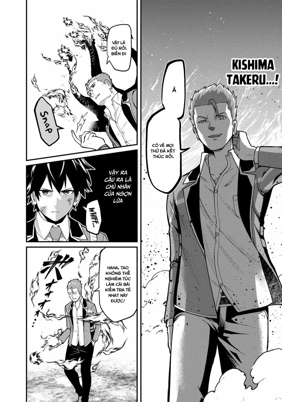 Saikyou No Maou Ni Kitaerareta Yuusha Isekai Kikanshatachi No Gakuen De Musou Suru Chapter 5.5 - 7