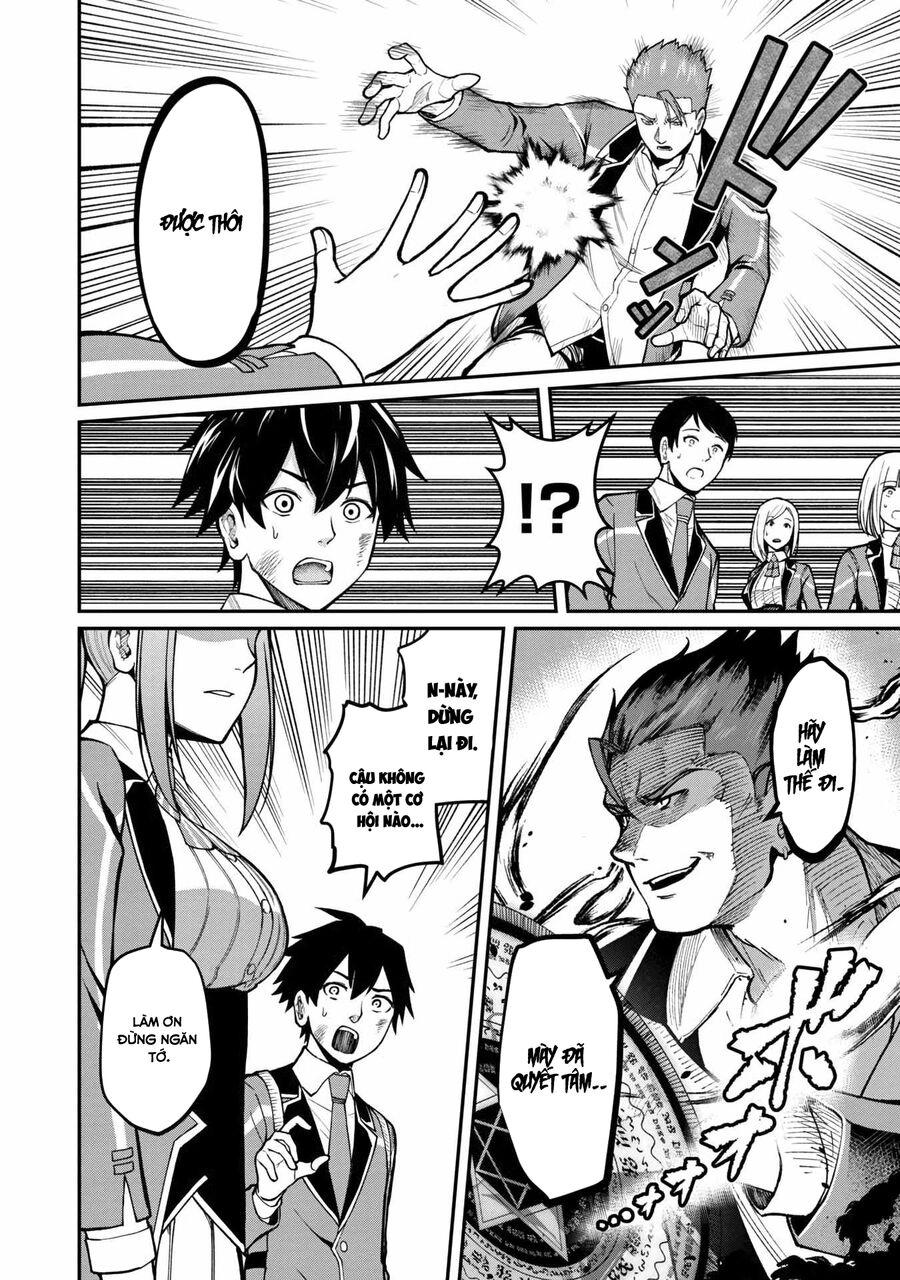 Saikyou No Maou Ni Kitaerareta Yuusha Isekai Kikanshatachi No Gakuen De Musou Suru Chapter 5.5 - 11