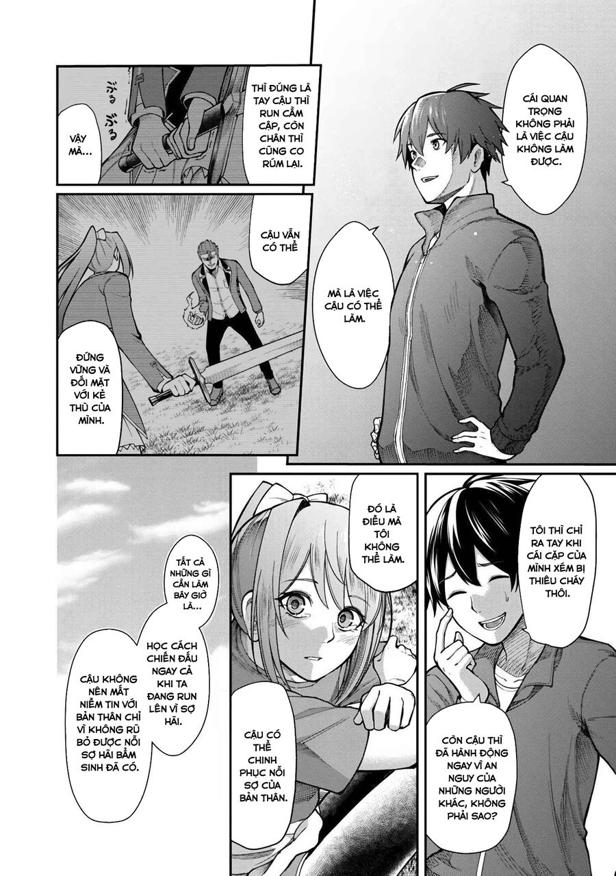 Saikyou No Maou Ni Kitaerareta Yuusha Isekai Kikanshatachi No Gakuen De Musou Suru Chapter 7.5 - 5