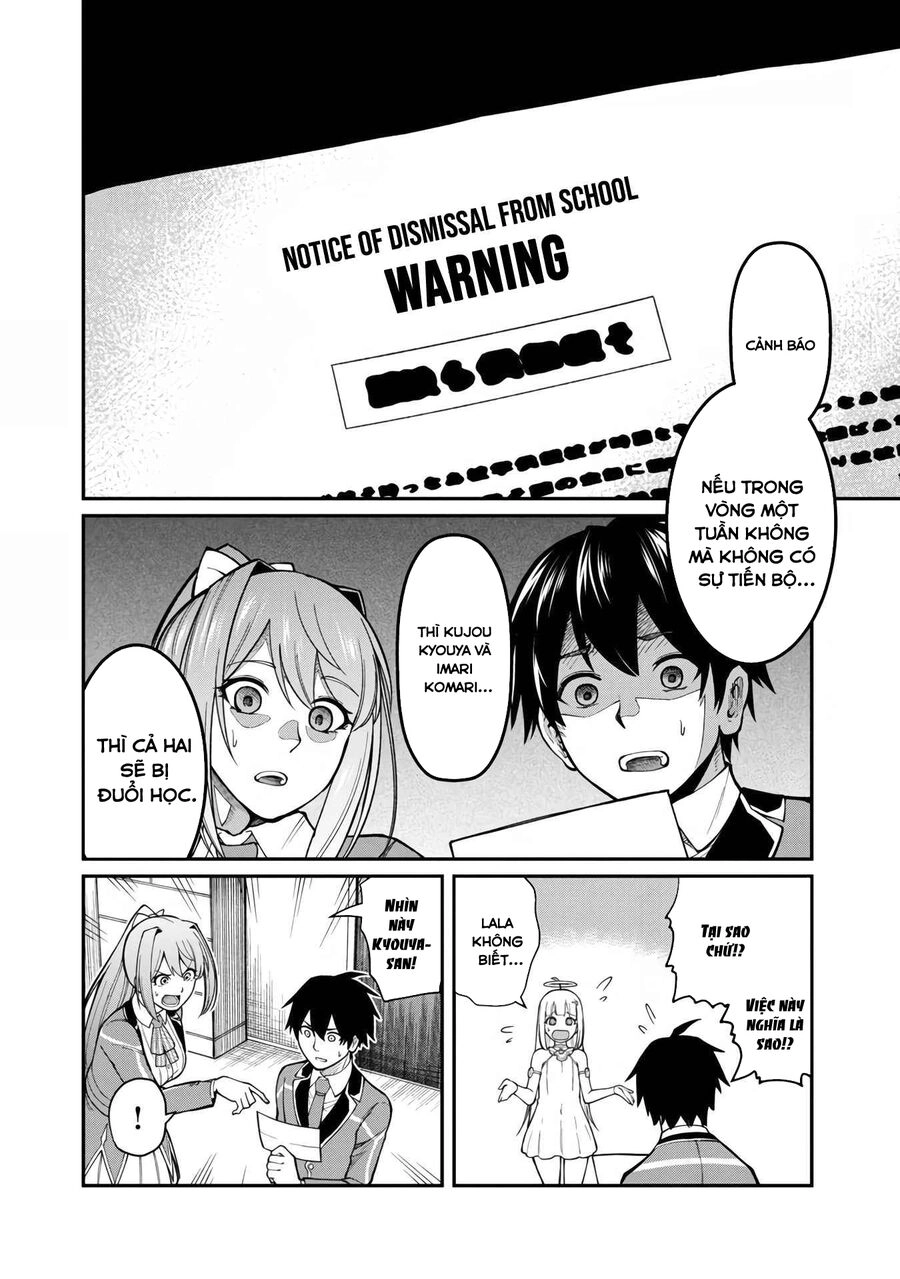 Saikyou No Maou Ni Kitaerareta Yuusha Isekai Kikanshatachi No Gakuen De Musou Suru Chapter 7.5 - 11