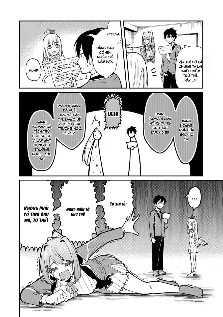 Saikyou No Maou Ni Kitaerareta Yuusha Isekai Kikanshatachi No Gakuen De Musou Suru Chapter 7.5 - 13