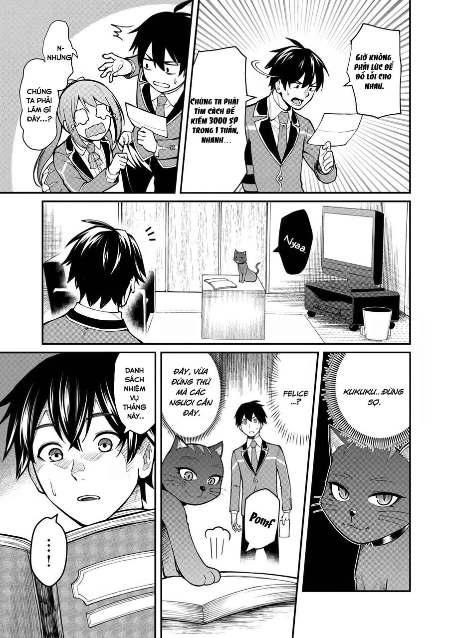 Saikyou No Maou Ni Kitaerareta Yuusha Isekai Kikanshatachi No Gakuen De Musou Suru Chapter 7.5 - 14