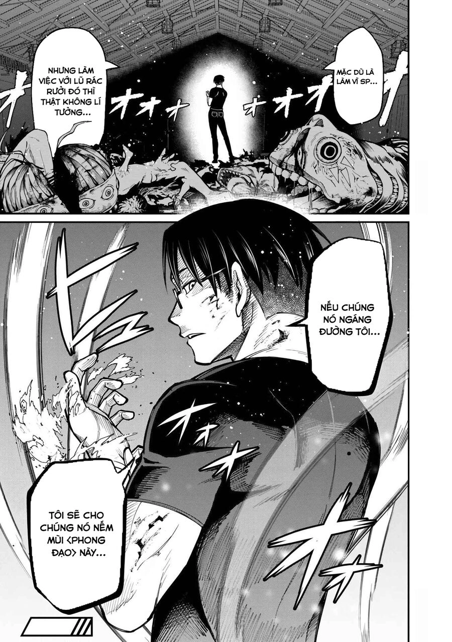 Saikyou No Maou Ni Kitaerareta Yuusha Isekai Kikanshatachi No Gakuen De Musou Suru Chapter 7.5 - 16