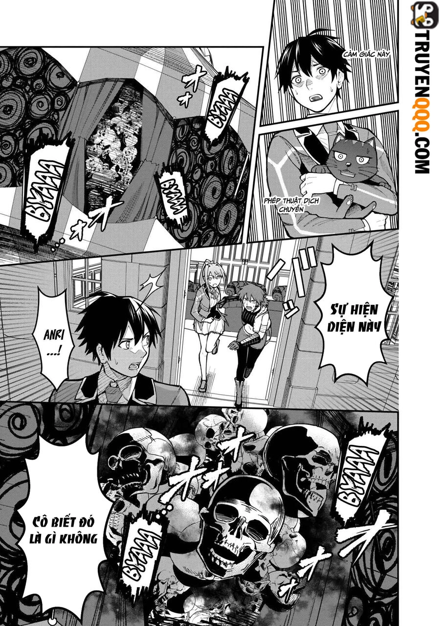 Saikyou No Maou Ni Kitaerareta Yuusha Isekai Kikanshatachi No Gakuen De Musou Suru Chapter 9.5 - 9