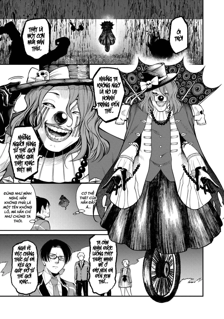 Saikyou No Maou Ni Kitaerareta Yuusha Isekai Kikanshatachi No Gakuen De Musou Suru Chapter 10.5 - 2