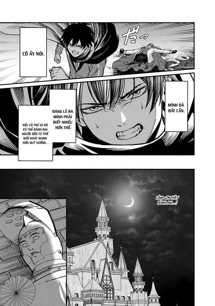Saikyou No Maou Ni Kitaerareta Yuusha Isekai Kikanshatachi No Gakuen De Musou Suru Chapter 13.5 - 14