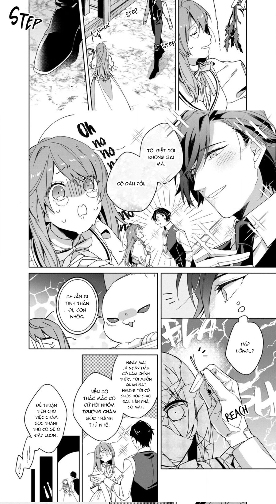 Hikikomori Reijou Wa Hanashi No Wakaru Seijuuban Chapter 2.5 - 11