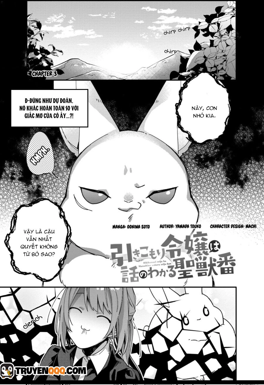 Hikikomori Reijou Wa Hanashi No Wakaru Seijuuban Chapter 3 - 2