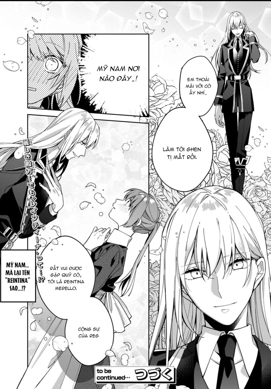 Hikikomori Reijou Wa Hanashi No Wakaru Seijuuban Chapter 3 - 21