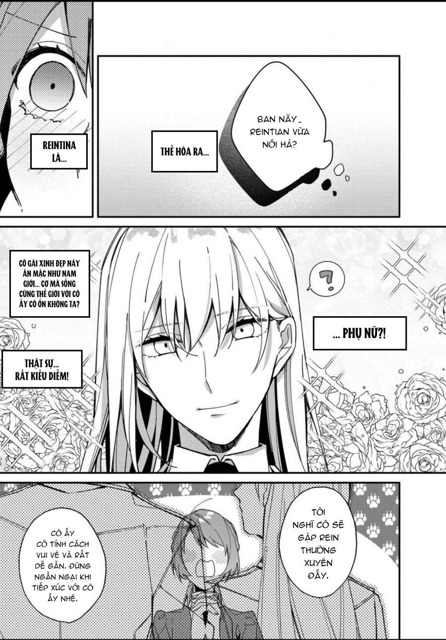 Hikikomori Reijou Wa Hanashi No Wakaru Seijuuban Chapter 4 - 3