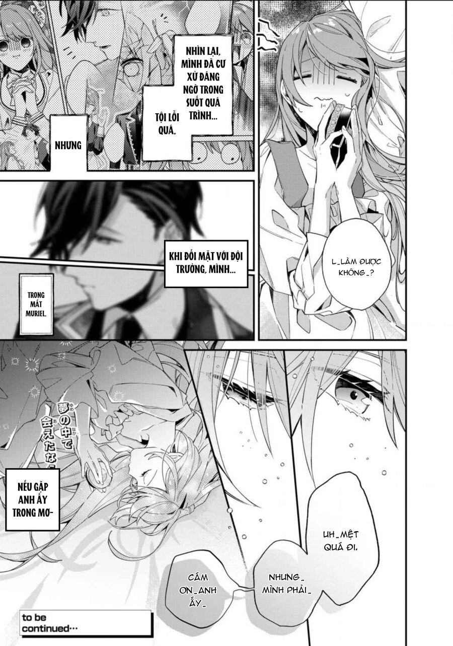 Hikikomori Reijou Wa Hanashi No Wakaru Seijuuban Chapter 4 - 21