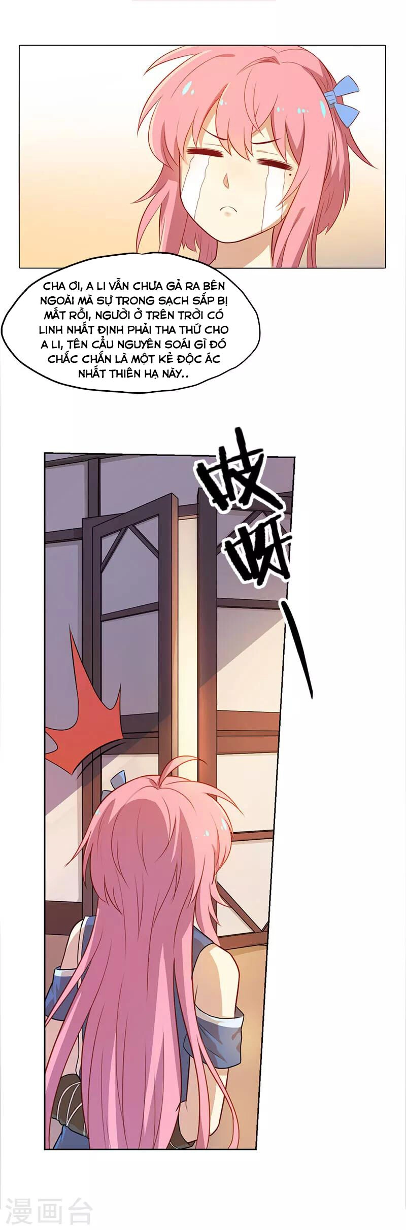 Từ Nay Nguyên Soái Sẽ Không Đến Triều Sớm Nữa Chapter 2 - 11