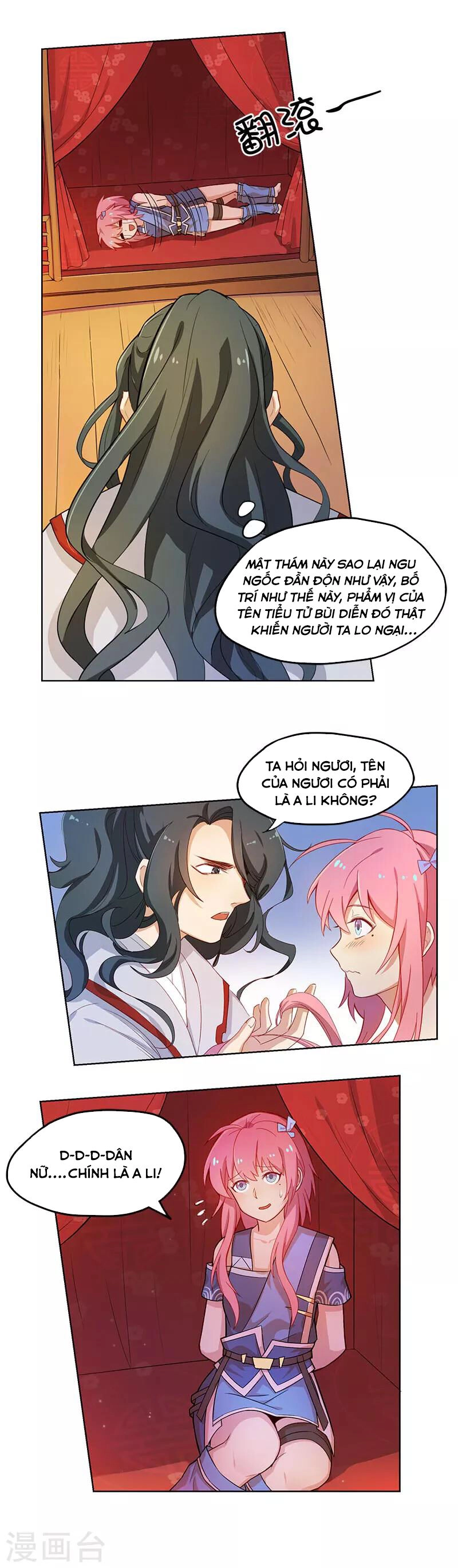 Từ Nay Nguyên Soái Sẽ Không Đến Triều Sớm Nữa Chapter 2 - 16